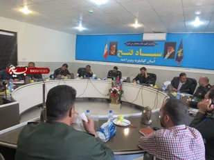 نظارت ستادی از تربیت بدنی سپاه فتح استان کهگیلویه و بویراحمد