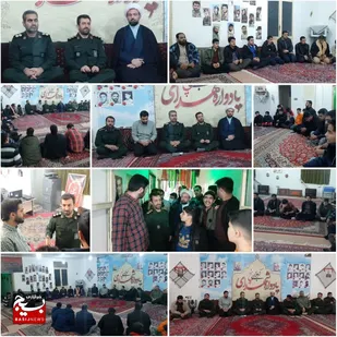 دیدار و نشست صمیمی فرمانده سپاه پیشوا با بسیجیان " پایگاه شهیدان بختیاری "