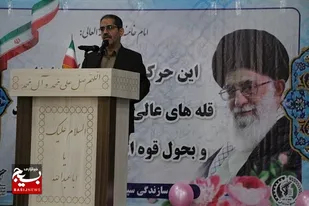 اهدا یک کالای اساسی به خانواده&zwnj; محرومین را باید فرهنگ سازی کنیم
