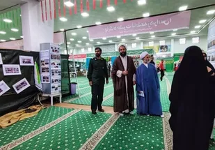 نمایش دستاوردهای بسیج خراسان جنوبی در  نمایشگاه اسوه در بیرجند