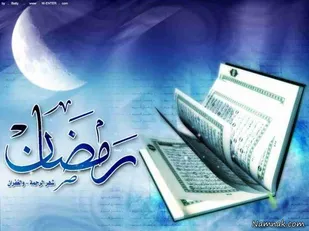 ماه رمضان فرصتی برای ترویج کرسی های تلاوت قرآن در مساجد است