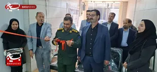 درمانگاه پزشکی &laquo;مهر و شفا&raquo; در شهرستان بافت افتتاح شد