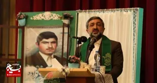 در اجلاسیه شهدای کارگری و کارفرمایی اردبیل برگزار شد