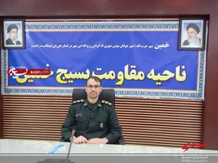 خبرنگاران شهرستان خمین تجلیل می شوند
