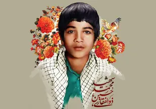 مستند زندگی نوجوان&zwnj;ترین شهید دفاع مقدس تولید شد
