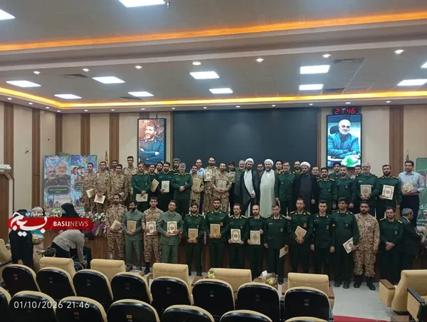مسابقات قران