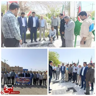 غبارروبی و عطرافشانی گلزار مطهر شهدای شهرستان زابل به مناسبت هفته کار و کارگر&nbsp;