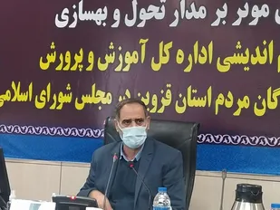 سرمایه گذاری کشور باید در مسیر آموزش و پرورش قرار گیرد/سهم نیم درصدی حوزه پژوهش در کشور