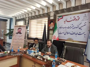 ۲۵۰ پایگاه نظامی آمریکا در جهان مصداق بارز نقض حقوق بشر است/جنایت آمریکا علیه حقوق سایر ملت ها در تاریخ بشر بی سابقه است