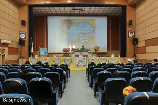 همایش بسیجیان &laquo;رهروان شهید سلیمانی&raquo; در همدان
