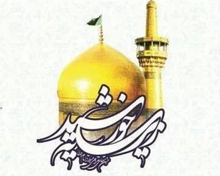 مراسم استقبال از کاروان&zwnj;های رضوی در همدان برگزار می&zwnj;شود