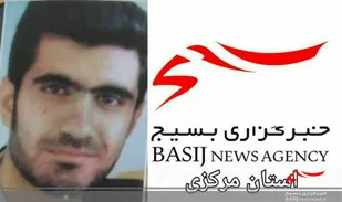 پیام تسلیت خبرگزاری بسیج در پی درگذشت فرزند پیشکسوت عرصه رسانه استان مرکزی