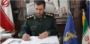 پیام تسلیت فرمانده سپاه پیشوا در پی درگذشت مادر شهید &laquo;محسن سیلسپور&raquo;