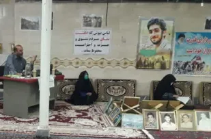 به مناسبت چـهـل سـالـگـی هـفـتـه دفـاع مـقـدس برگزار شد