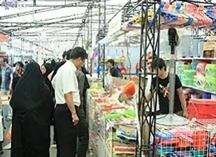 برپایی نمایشگاه ویژه بازگشایی مدارس در بندرعباس