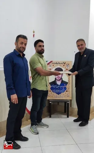 تجلیل از قهرمان مسابقات جهانی رشته جودو که در مسابقات جهانی &nbsp;جودو &nbsp;از رویارویی با نماینده رژیم غاصب صهیونیستی امتناع کرد