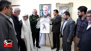 آغاز بکار چهارجشنواره هنری بسیج هنرمندان چهارمحال و بختیاری