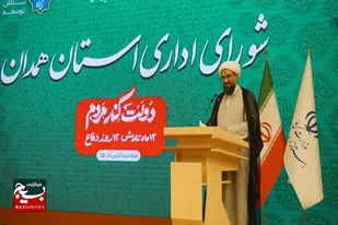 انسجام و وفاق ملی شاخص اصلی عملکرد مسئولان باشد