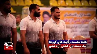 اینها شایسته قهرمانی اند