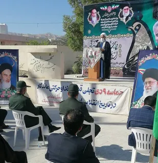 حماسه 9دی به عنوان یک برگ زرین در تاریخ انقلاب اسلامی ایران و دنیا ماندگار شده است