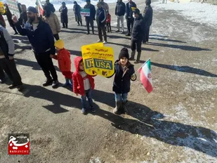 مردم روستای کوات بهار ۴۵ سالگی انقلاب را جشن گرفتند