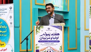 پیشگیری از آسیب&zwnj;های اجتماعی از خانواده آغاز می&zwnj;شود