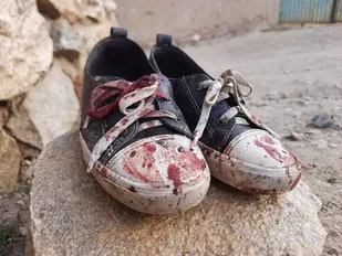 (جان پدرکجاستی؟ )