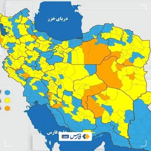 برای ۲۲ شهر نارنجی همچنان مجوز تردد لازم است