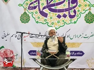 حضرت زهرا (س)حجت بر همه مردم و ائمه معصومین بود/موفقیت حاج قاسم سلیمانی مرهون تربیت فاطمی اوست
