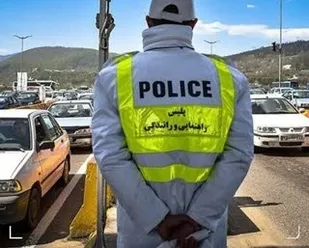دیگر از جریمه سفر خبری نیست