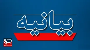 حمایت بسیج دانش آموزی استان سمنان از آرمان فلسطین و قدس شریف