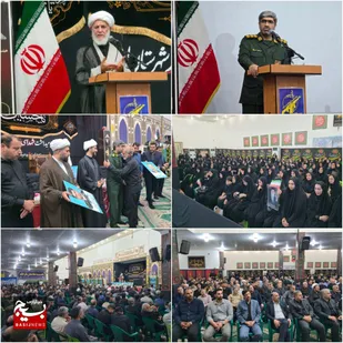 برگزاری مراسم بزرگداشت شهدای اقتدار اندیمشک