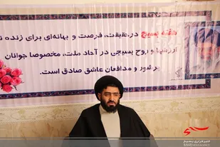 راه حل عبور از مشكلات داشتن روحيه بسيجي است