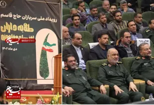 بسیج سازندگی، مروج الگوهای موفق اقتصاد مقاومتی بسیج است