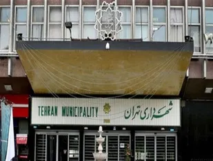 پاسخ شهرداری به ابهامات روند استخدام دستیار مدیران