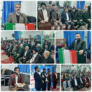 جشن بزرگ انقلاب اسلامی و محفل انس با قرآن در پیشوا