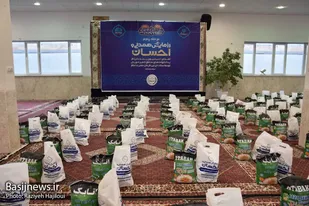 مرحله پنجم رزمایش همدلی و احسان گروه جهادی شهید همدانی