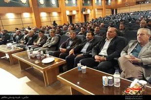 همایش معلمان بسیجی در همدان