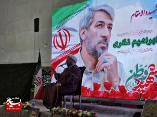 آیین نخستین سالگرد شهادت شهید والامقام ابراهیم نظری در محمدشهر برگزار شد