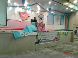 جشن ولایت در شهر فلاورجان بر گزار گردید