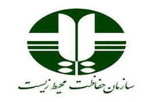بازدید کارشناسان محیط زیست نهاوند از سایت پسماند شهرستان