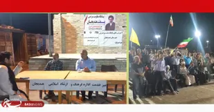 برپایی میزخدمت فرهنگ و ارشاد اسلامی هندیجان با مردم وهنرمندان