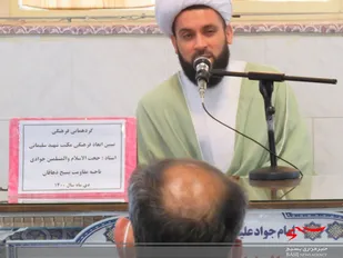 گردهمایی فرهنگی و مراسم عزاداری در ناحیه دهاقان برگزار گردید.