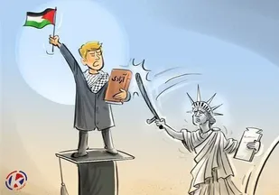 سلب امنیت جهان در کشور&zwnj;های مدعی آزادی