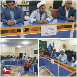 هدف ما حرکت در مسیر خدمت صادقانه و مؤثر است