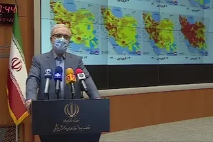 نقشه کرونایی کشور، قرمز مایل به سیاه!