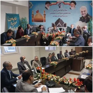 برگزاری نشست هم اندیشی کارگروه تخصصی معدن بسیج مهندسین صنعت و معدن استان کرمان