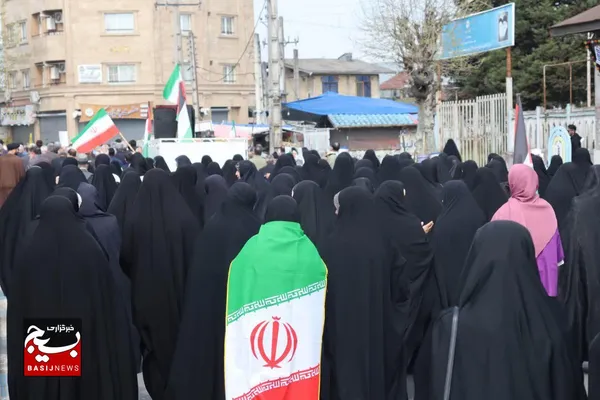 عکس راهپیمایی روز جهانی قدس