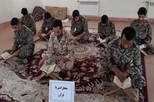 برگزاری محفل انس با قرآن&nbsp;در خاش
