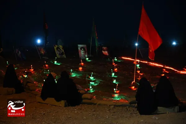 نمایش از تبار باران
